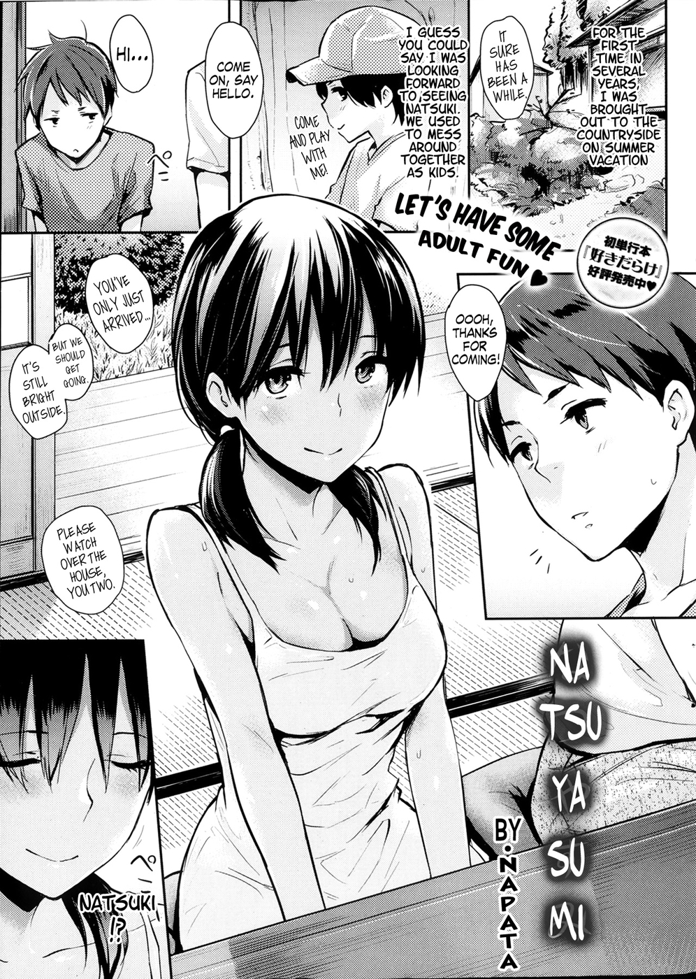 Hentai Manga Comic-Summer Break-Read-1